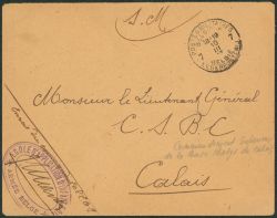 Lot 306