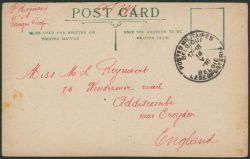 Lot 321