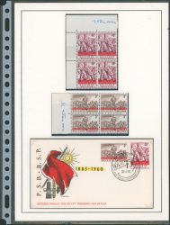 Lot 342