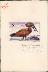Lot 347