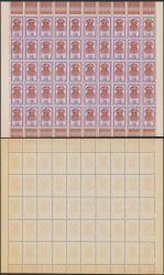 Lot 351