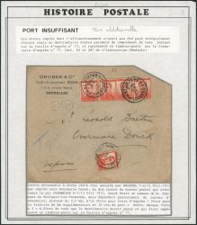 Lot 352