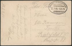 Lot 370