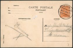 Lot 392