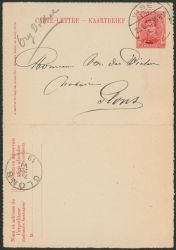 Lot 393