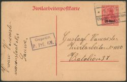 Lot 395