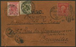 Lot 397