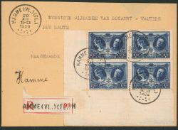 Lot 451