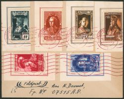 Lot 452
