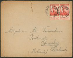 Lot 453