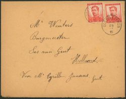 Lot 455