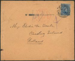 Lot 459