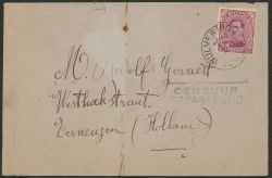 Lot 460
