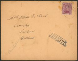 Lot 461