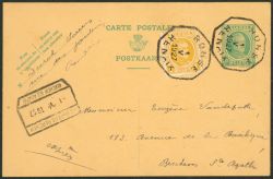 Lot 463