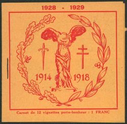 Lot 485