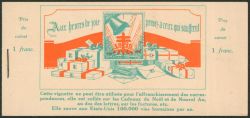 Lot 487