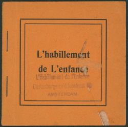 Lot 488