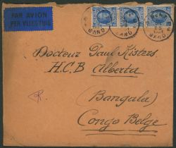 Lot 508