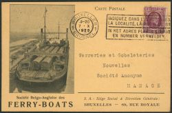 Lot 517