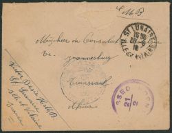 Lot 535