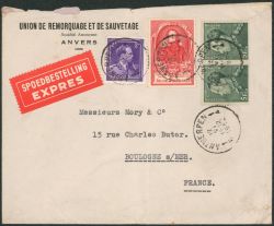 Lot 550