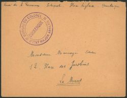 Lot 555