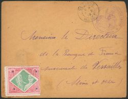 Lot 556