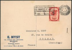 Lot 574
