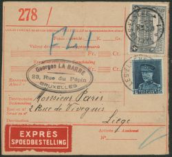 Lot 577