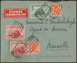 Lot 580
