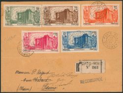 Lot 582