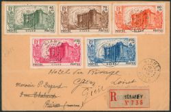 Lot 583