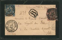 Lot 584