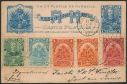 Lot 587