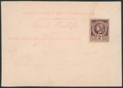 Lot 590