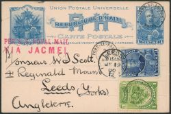 Lot 592