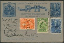 Lot 595