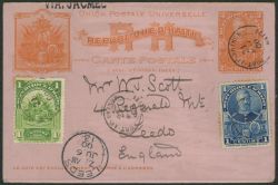 Lot 598