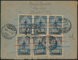 Lot 607