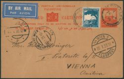 Lot 611