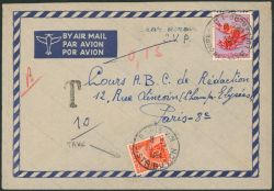 Lot 636