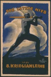 Lot 644