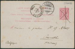 Lot 49