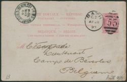Lot 50