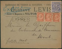 Lot 59