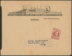 Lot 70