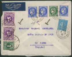 Lot 89
