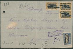 Lot 91