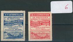 Lot 126